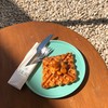 croffle caramel macadamia