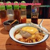 ชามนี้ชื่อบอมป์ ขอพิเศษใส่หมดทุกอย่าง 89 บาท
