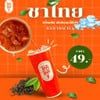 MENU_2512100Od_1697601160