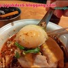 ไข่ออนเซ็นพร้อมให้ดูดร้อน ๆ