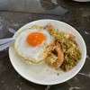 กุ้งคั่วพริกเกลือ