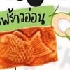 MENU_1319540VO_1697783532