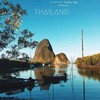 ท่าเรือหินร่ม