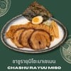 MENU_2106433Uf_1691035491