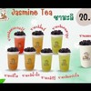 MENU_2521083nu_1698043087