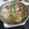 MENU_2484082Cm_1698084934