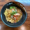 MENU_2533409rj_1698304792