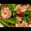 MENU_2396732cA_1698377778