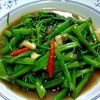 MENU_2396732cA_1698377825