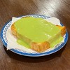 MENU_2524243Zw_1698475302