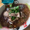 อร่อยไม่ต้อง​ปรุง​เพิ่ม​