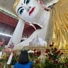 พระตาหวาน