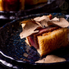 MENU_2523068yA_1698944465