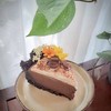 MENU_2538696tj_1699168491