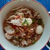 บะหมี่น้ำใส