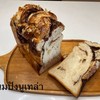 MENU_2536320vR_1699433170