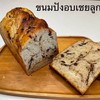 MENU_2536320vR_1699432650