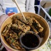 MENU_2533092Om_1699525740
