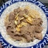 ข้าวผัดกระเทียม สันคอหมูซอสเทริยากิ