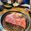 Wagyu A5 ตัว Recommended 