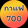 MENU_1743323gt_1691335791