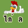 MENU_2545610wz_1699782345