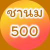 MENU_1743323gt_1691334683