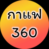 MENU_1743323gt_1691335574