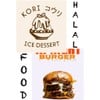 AtNight Halal burger and dessert สายล่าง ระยอง AtNight Halal burger and dessert สายล่าง ระยอง