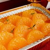 Mandarin Orange Cake