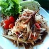 ส้มตำเจ๊แอน (วังเขียว)