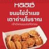 restaurantPhoto