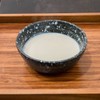MENU_2538900IM_1699941246