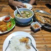อร่อย