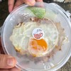 หมูกะเทียม เมนูอับดับนึงลองสั่งมาทาน รสชาตอร่อย กลมกล่อม ให้เยอะมาก