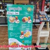 ตรงนี้เคยเป็นร้านข้าวต้มอิสลามชื่ออับดุลเลาะฮ์ ปรับปรุงใหม่เป็นร้านอาหารจีน