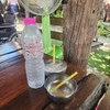 ราคา 10 บาทต่อขวด ณ วันที่ 19 พฤศจิกายน 2566