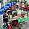 หน้าร้าน !!