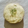 MENU_2396963AR_1700880347