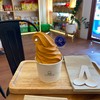 ไอศครีมชาไทย