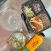 เซ็ตจัดเลี้ยงประชุม สัมมนา เลี้ยงพระ ทำบุญ เซ็ตนี้100 บาท