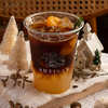 MENU_2529151ax_1701213378