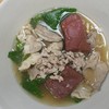 ต้มเลือดหมู