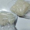 ห่อละ 5.- บาท
