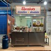 restaurantPhoto