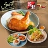 รูปร้าน S&P Restaurant & Bakery ไอทีสแควร์