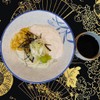 MENU_2580767Zc_1702544778