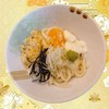 MENU_2580767Zc_1702544041