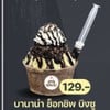 MENU_2583720Sb_1702628413