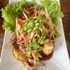 ส้มตำปลาร้า